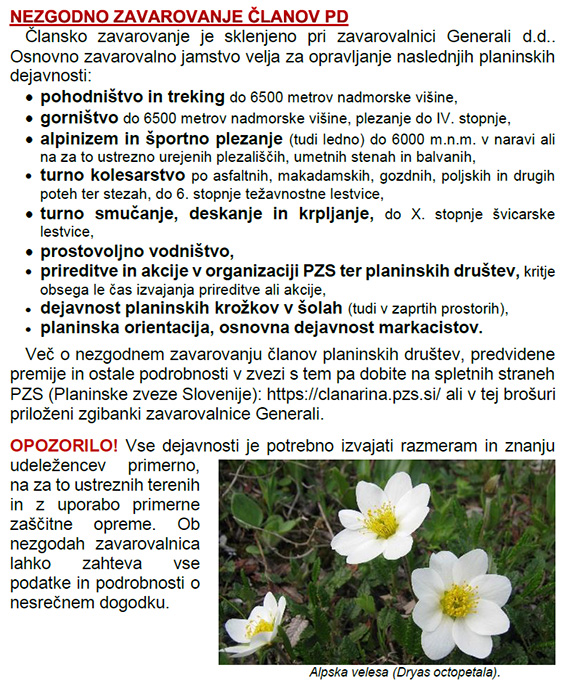 Zavarovanje